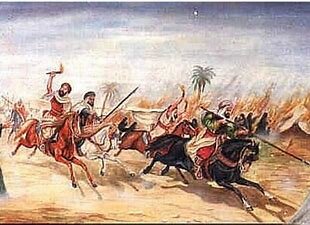 Conquista de La Meca