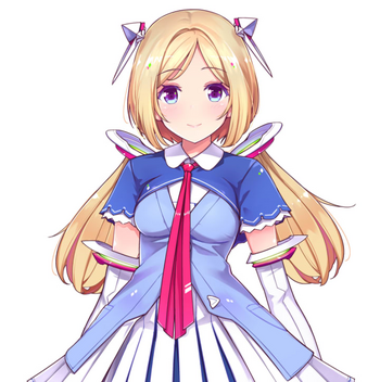 Debut de Aki Rosenthal