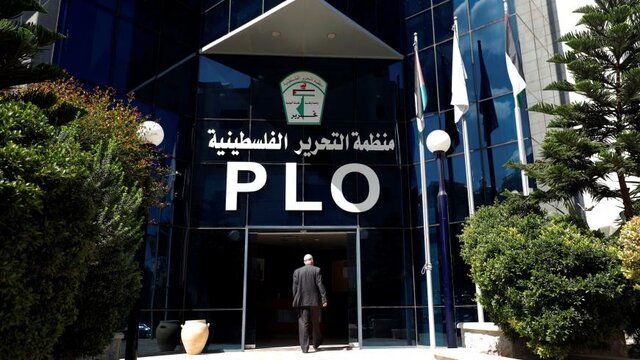 The Palestine liberation organisation is formed in Cairo.