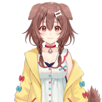 Debut de Inugami Korone