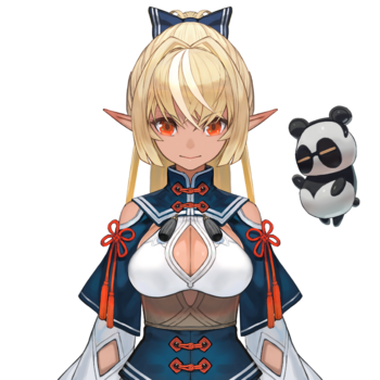 Debut de Shiranui Flare