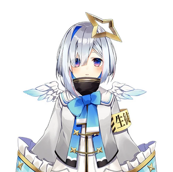 Debut de Amane Kanata