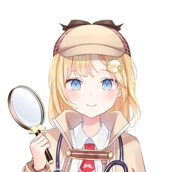 Debut de Watson Amelia