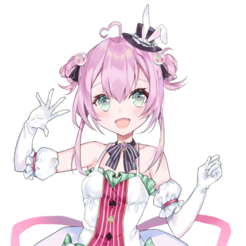 Retiro de Spade Echo