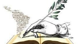 Timeline: EVOLUCION DE LA LITERATURA MUNDIAL