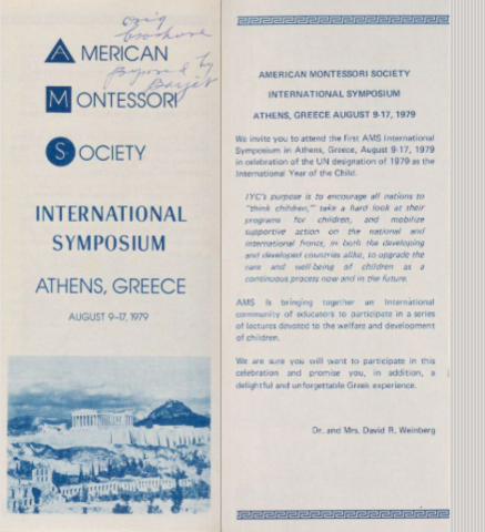 1st AMSInternational Symposium is held in Athens