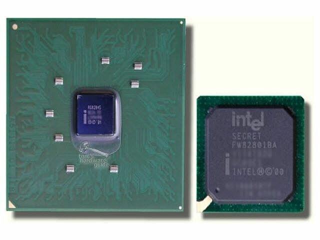 DDR salva a Intel