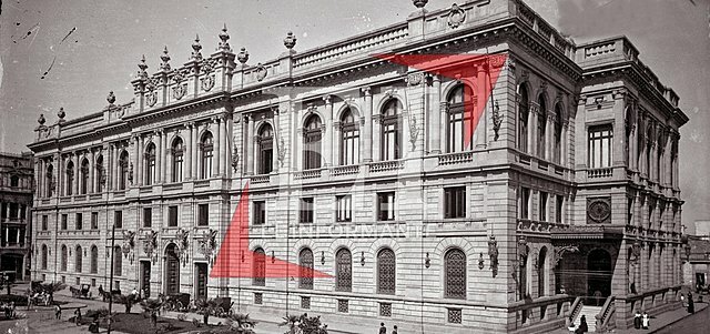 SECRETARIA DE COMUNICACIONES Y OBRAS PUBLICAS