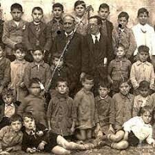 Titulo profesional a los docentes