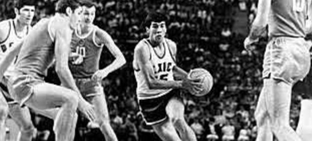 La Selección Mexicana en noveno lugar