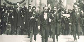 Madero llega a México