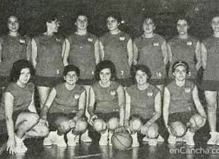 1er campeonato femenil de baloncesto