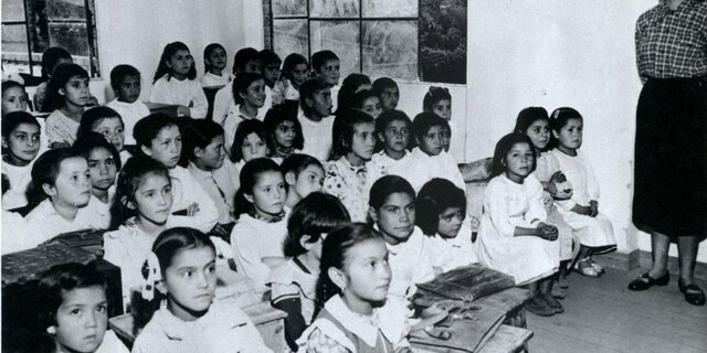 Incursión del currículo