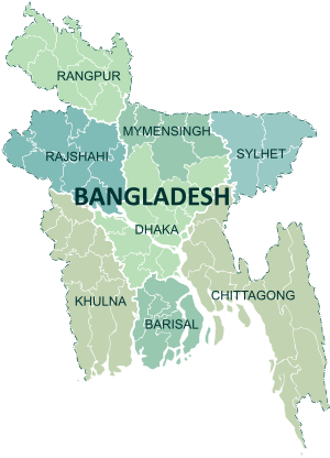 The People's Republic of Bangladesh