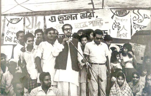 Start of the Bangladeshi Liberation War