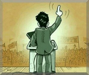 DEMAGOGIA (forma impura)