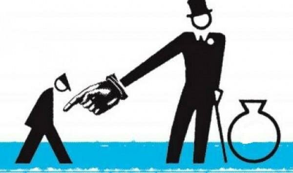 Oligarquía (forma impura)