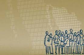 Inicios de la Administración Pública