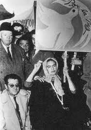 frida appears in a demonstration despite her poor health