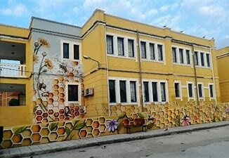 How my school can help?