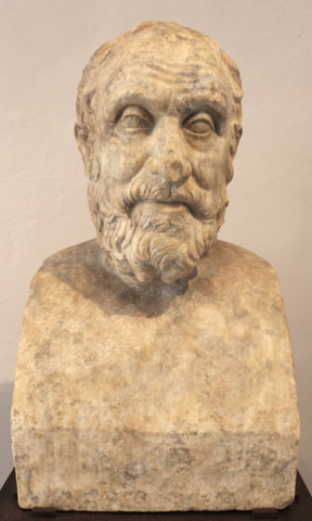 Desaparición del Liceo ateniense