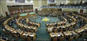 la Cumbre del Movimiento de Países no Alineados del `73