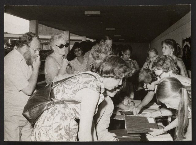 AMS International Symposium in Athens