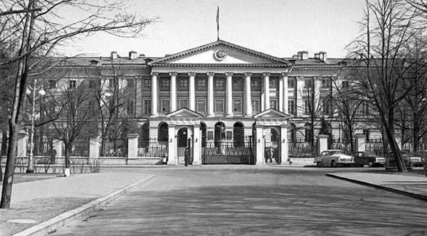 School for ladies of nobility