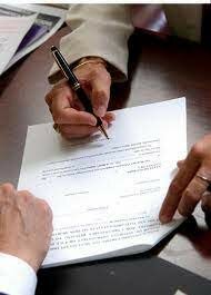 Ley de 9 de enero de 1932