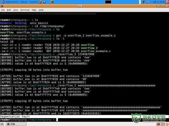 First computer program