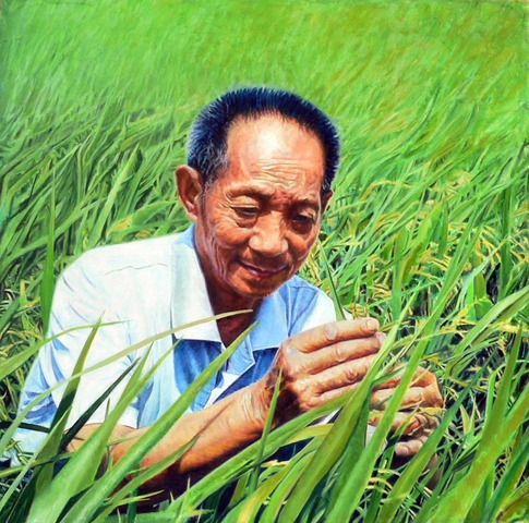 longping yuan