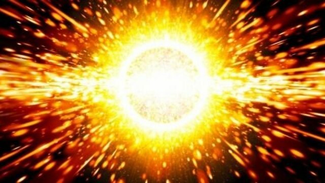 Explosió del Big bang