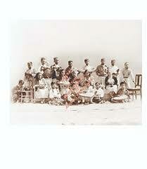 CREACIÓN DEL INSTITUTO DE REHABILITACIÓN PARA NIÑOS CIEGOS.