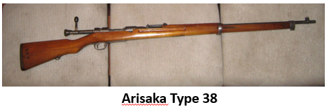 Mazda во времена Второй мировой