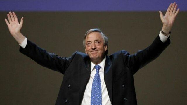 la Ley de Preservación de Bienes y Patrimonios Culturales Nº 25.750 por bajo el mandato de Néstor Kirchner.