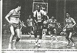 Primeros triunfos de baloncesto en México a nivel internacional