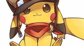 Timeline: Time capsule 1990s