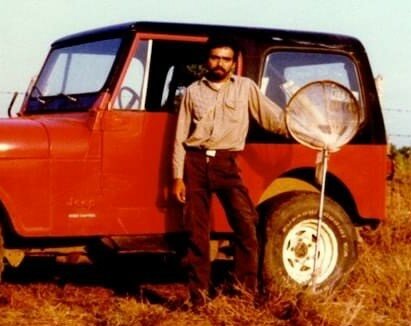 M. en C. Enrique Ramírez García