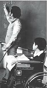 Carrera para Maestros Especialistas