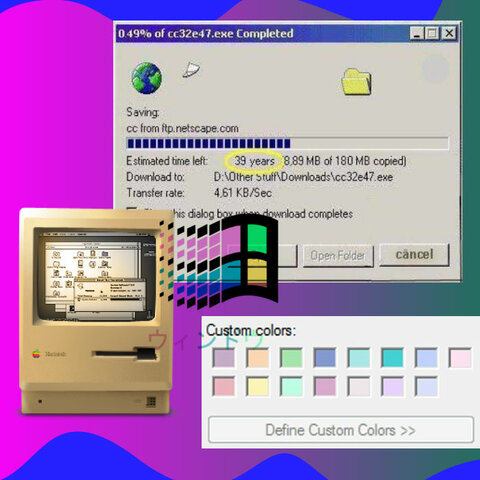 Internet