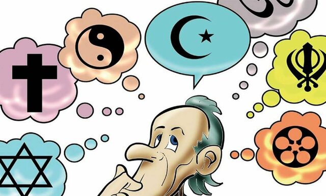 DECRETO por el que se reforma el artículo 24 de la CPEUM