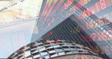 Mexder Abre Sus Operaciones A Extranjeros