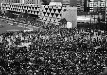 Tlatelolco