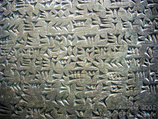 Invenzione della scrittura