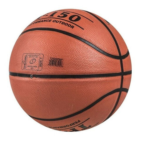 Primera pilota de basquet