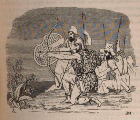 Paris and Menelaus Duel