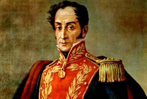 Simón Bolívar y el pensamiento emancipador.
