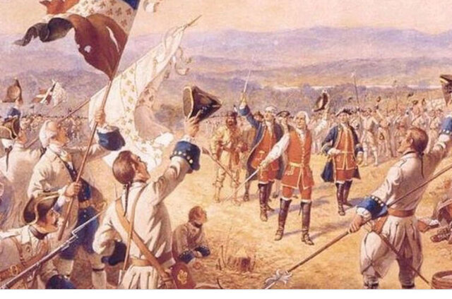 French and Indian War ends