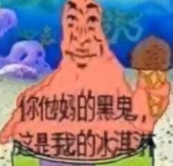 The Fugitive Slave Act of 1850