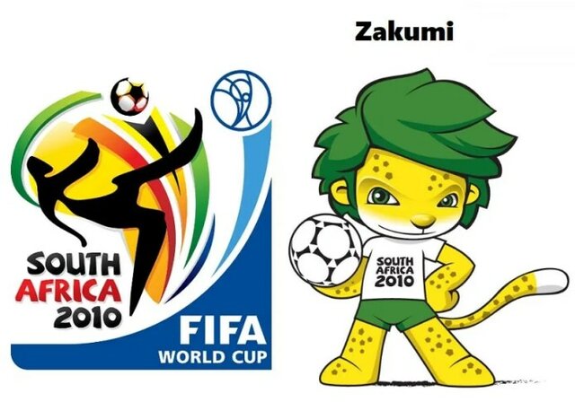 South Africa World Cup (2010)